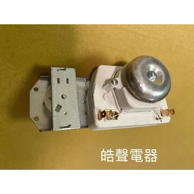 5007-00002 聲寶微波爐定時器RE-C020PR RE-C204TR定時器  計時器  MU30TMU-01PA 公司貨【皓聲電器】 商品圖 9