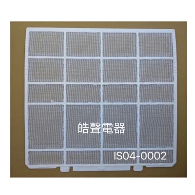 IS04-0002 現貨 聲寶冷氣AM-QD20 AM-QD25濾網 一組2片原廠材料 分離式冷氣濾網 【皓聲電器】 商品圖 2
