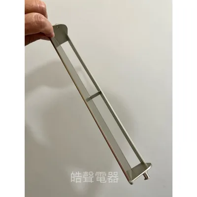  日立除濕機RD-200DR RD-200DS導風葉片 導風片 原廠材料 公司貨 【皓聲電器】 商品圖 4