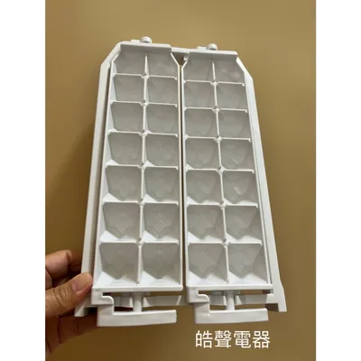  現貨 三洋冰箱製冰盒 儲冰盒SR-430C5 SR-A528CV SR-B475CV SR-480B 公司貨【皓聲電器】 商品圖 6