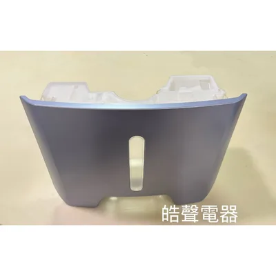 2DA36769B 日立除濕機RD-18FC RD-22FC水箱 除濕機水箱 原廠材料 公司貨【皓聲電器】 商品圖 2