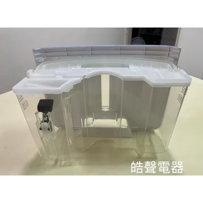 2DA36769B 日立除濕機RD-18FC RD-22FC水箱 除濕機水箱 原廠材料 公司貨【皓聲電器】 商品圖 3