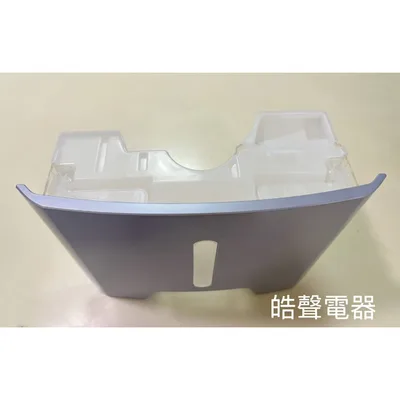 2DA36769B 日立除濕機RD-18FC RD-22FC水箱 除濕機水箱 原廠材料 公司貨【皓聲電器】 商品圖 4