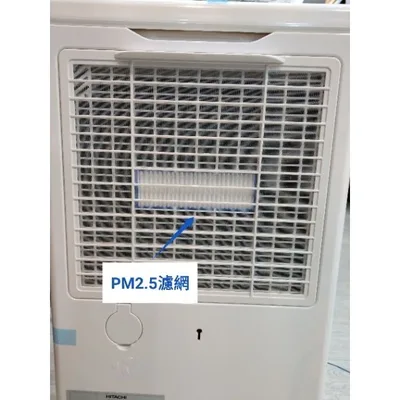 1DE12999A#3 現貨 日立除濕機RD-14FR RD-20FR RD-22FG平織濾網 PM2.5濾網 除濕機濾網【皓聲電器】 商品圖 5