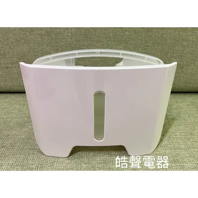 2DA36769A 日立除濕機水箱RD-14FJ RD-18FJ RD-22FJ水箱 原廠材料【皓聲電器】 商品圖 2