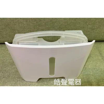2DA36769A 日立除濕機水箱RD-14FJ RD-18FJ RD-22FJ水箱 原廠材料【皓聲電器】 商品圖 3