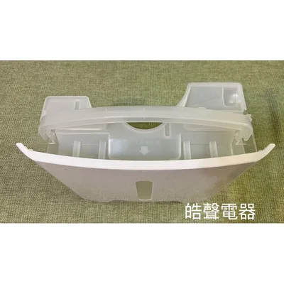 2DA36769A 日立除濕機水箱RD-14FJ RD-18FJ RD-22FJ水箱 原廠材料【皓聲電器】 商品圖 4