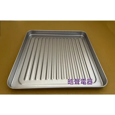 KH54-TB13-021 聲寶KZ-SA15W 烤盤 盤子 烤箱配件 原廠配件【皓聲電器】 商品圖 2
