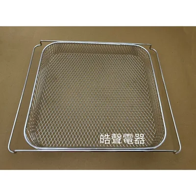  聲寶烤箱 KZ-AA24B炸籃 烤箱炸籃 原廠配件【皓聲電器】 商品圖 2