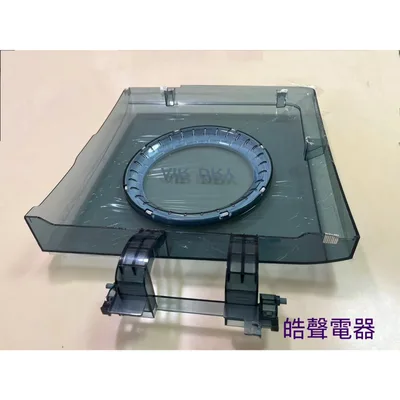  ES-1000T 脫水槽蓋 原廠材料皓聲電器 商品圖 4
