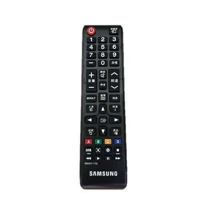 BN59-01175G 現貨 三星電視遙控器BN59-01175G 公司貨【皓聲電器】 商品圖 2