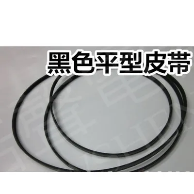 33654-0060 現貨 大同乾衣機TAW-D70C 滾筒皮帶 V型皮帶 黑色平型皮帶 【皓聲電器】 商品圖 3
