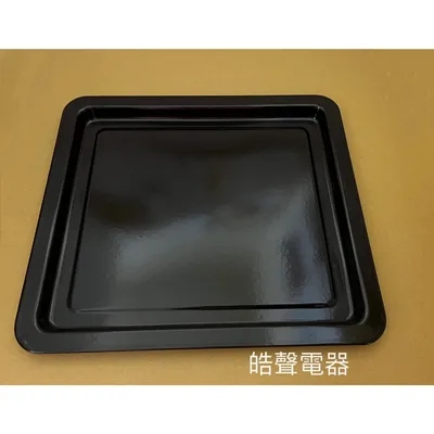  聲寶烤箱KZ-SA20B KZ-SF20B烤盤  烤盤1入 烤箱配件 原廠配件【皓聲電器】 商品圖 3