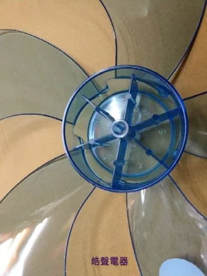 AFG053 現貨 扇葉 適用 品諾 DF-1625R DF-1628DR DF-1610M DF-1609DR 16吋 【皓聲電器】 商品圖 5