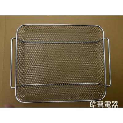  聲寶烤箱KZ-SF20B炸籃 烤箱炸籃 原廠配件【皓聲電器】 商品圖 3
