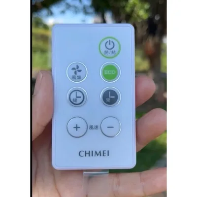 YL-CFC015R 現貨 奇美電風扇遙控器DF-14B0ST DF-14BOST DF-16B0ST DF-16BOST 公司貨【皓聲電器】 商品圖 6