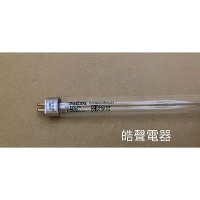 8W7P 現貨 大家源烘碗機TCY-539001 TCY-532201 TUV8W T5紫外線殺菌燈管 附啟動器【皓聲電器】 商品圖 3