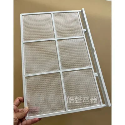 聲寶#0030 現貨 聲寶冷氣濾網 AT-PA122  AT-1201濾網 冷氣濾網 原廠材料 直立式冷氣 【皓聲電器】 商品圖 5