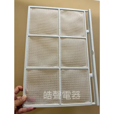 聲寶#0030 現貨 聲寶冷氣濾網 AT-PA122  AT-1201濾網 冷氣濾網 原廠材料 直立式冷氣 【皓聲電器】 商品圖 7