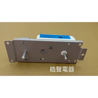 VFD35M 現貨 富及第FKM-2014MB FKM-2024MB FKM-2022MW 微波爐定時器   全新品【皓聲電器】 商品圖 5