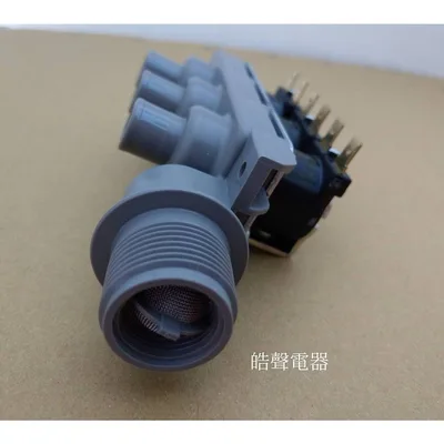 PVLVE0067 現貨 聲寶原廠洗衣機給水閥ES-KD19P  ES-L19DP ES-JD19P ES-L17DP【皓聲電器】 商品圖 3