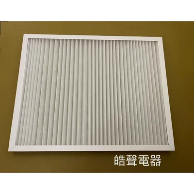  日立除濕機RD-14FJ RD-18FJ RD-22FJ  PM2.5濾網 原廠公司貨【皓聲電器】 商品圖 3