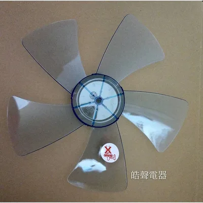 AFG021 現貨 聲寶電風扇SK-FQ12R葉片 扇葉 12吋 原廠材料  電扇葉片  五葉片【皓聲電器】 商品圖 3