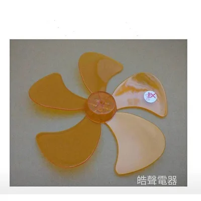 WT-P125 現貨 12吋360度擺頭電扇葉片 扇葉直徑25.5公分 適用 惠騰FR-1298【皓聲電器】