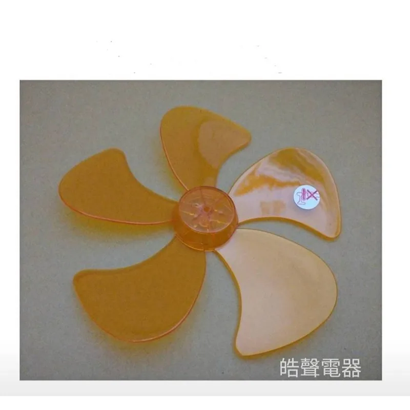 WT-P125 現貨 勳風HF-B1812 HF-B1282 HF-B1258 12吋360度擺頭電扇 軸心0.6公分【皓聲電器】 商品圖 1