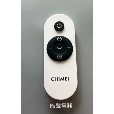 SR-DF-12A0CT-32/CR2032 現貨 奇美遙控器DF-12A0CT DF-12AOCT遙控器 奇美電扇遙控器 原廠材料 公司貨 【皓聲電器】 商品圖 3