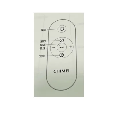 SR-DF-12A0CT-32/CR2032 現貨 奇美遙控器DF-12A0CT DF-12AOCT遙控器 奇美電扇遙控器 原廠材料 公司貨 【皓聲電器】 商品圖 4