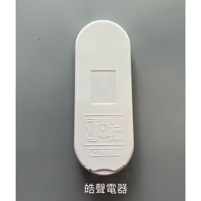 SR-DF-12A0CT-32/CR2032 現貨 奇美遙控器DF-12A0CT DF-12AOCT遙控器 奇美電扇遙控器 原廠材料 公司貨 【皓聲電器】 商品圖 5