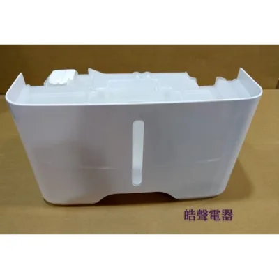 2DA31410A 現貨 日立除濕機水箱RD-22FG水箱 原廠 公司貨【皓聲電器】 商品圖 3