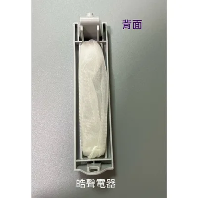 001219200390S #62 現貨 三洋洗衣機濾網SW-982 SW-1065 SW-1068 SW-1068U雙槽洗衣機濾網 公司貨【皓聲電器】 商品圖 5