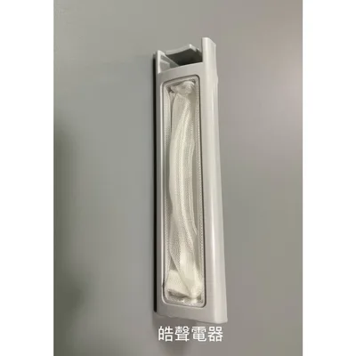 001219200390S #62 現貨 三洋洗衣機濾網SW-982 SW-1065 SW-1068 SW-1068U雙槽洗衣機濾網 公司貨【皓聲電器】 商品圖 6