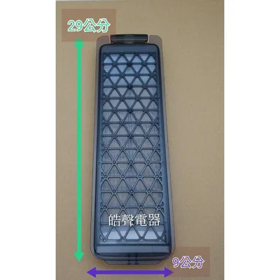 三星DC97-20107A 現貨 三星洗衣機 WA17M WA18R WA20R過濾盒 濾網  洗衣機過濾盒 原廠過濾盒  公司貨【皓聲電器】 商品圖 2