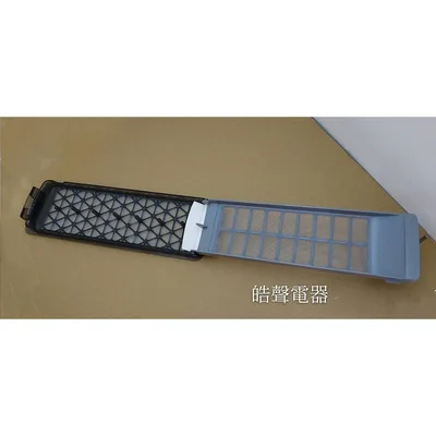 三星DC97-20107A 現貨 三星洗衣機 WA17M WA18R WA20R過濾盒 濾網  洗衣機過濾盒 原廠過濾盒  公司貨【皓聲電器】 商品圖 3