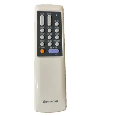 FA2 現貨 日立冷氣遙控器FA2  日立遙控器 原廠遙控器 【皓聲電器】 商品圖 2