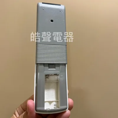 FA2 現貨 日立冷氣遙控器  FA2  原廠遙控器 公司貨 【皓聲電器】 商品圖 5