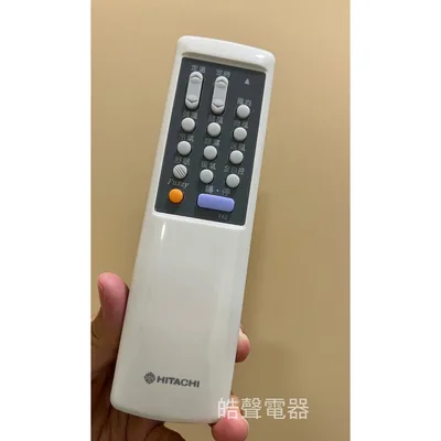 FA2 現貨 日立冷氣遙控器  FA2  原廠遙控器 公司貨 【皓聲電器】 商品圖 6