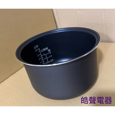  聲寶KS-AB18Q內鍋 聲寶內鍋 原廠內鍋  公司貨【皓聲電器】 商品圖 2