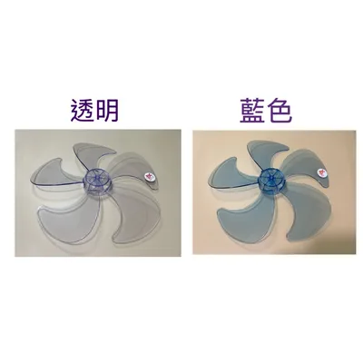 WT-P165(R ) 現貨 扇葉 適用 禾聯HDF-16CH510 HDF-16CS510 HDF-16AH560扇葉 葉片【皓聲電器】 商品圖 4