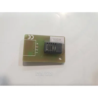  現貨 日立除濕機RD-200J濕度基板 霜度感知器 日立除濕機零件 公司貨 原廠材料【皓聲電器】 商品圖 5