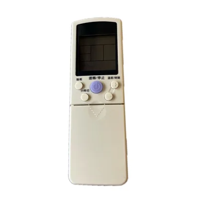 ID12-0126 現貨 聲寶冷氣遙控器ID12-0126 代用DD12-0029 公司貨【皓聲電器】 商品圖 2