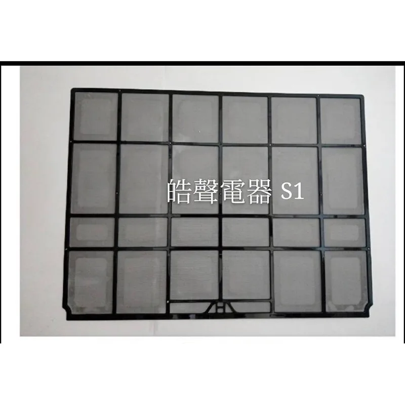 日立#S01 現貨 日立原廠分離式冷氣濾網 RAS-45NW RAS-45JW RAS-45RW RAS-50HK【皓聲電器】 商品圖 1