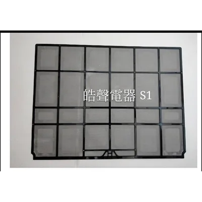 日立#S01 現貨 日立原廠分離式冷氣濾網 RAS-45NW RAS-45JW RAS-45RW  RAS-50HK【皓聲電器】