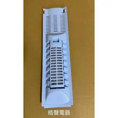  聲寶洗衣機ES-1000T濾網 過濾網 棉絮濾網 原廠公司貨【皓聲電器】 商品圖 2