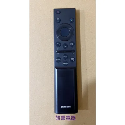 BN59-01388C 現貨 三星電視遙控器BN59-01388C BN59-01493F原廠遙控器 三星遙控器【皓聲電器】 商品圖 2