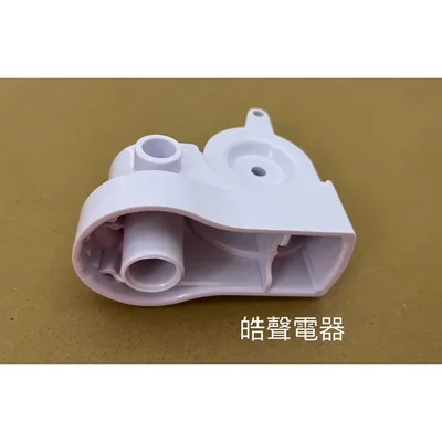 AFK002 現貨 東元XA1438AA首部 電風扇配件 零件【皓聲電器】 商品圖 4