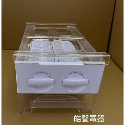  聲寶冰箱 SR-C21D製冰盒 製冰盒組件 原廠配件 公司貨 原廠材料 【皓聲電器】 商品圖 2